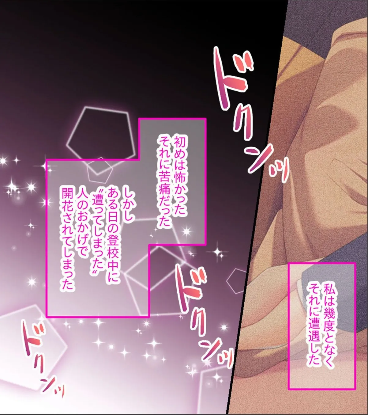 sample 7