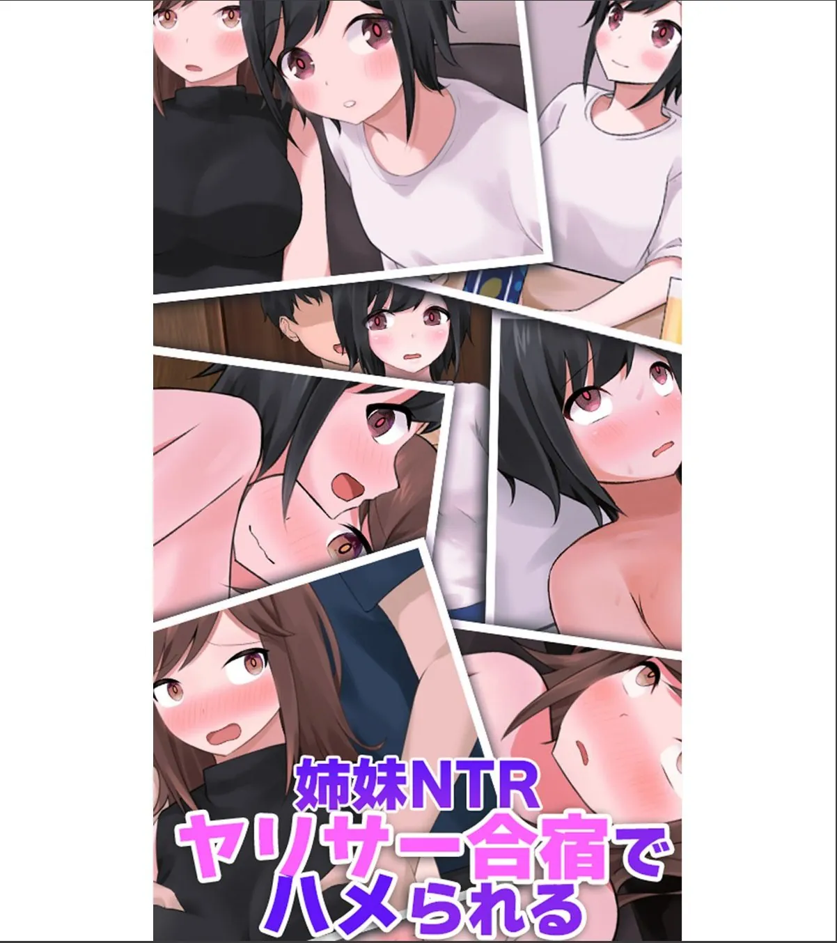 sample 1