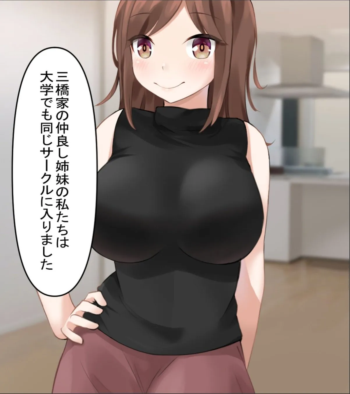 sample 3