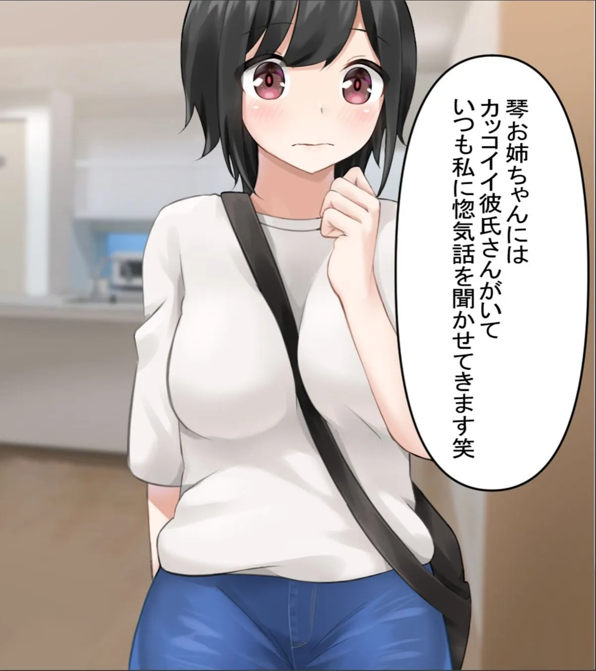 sample 4