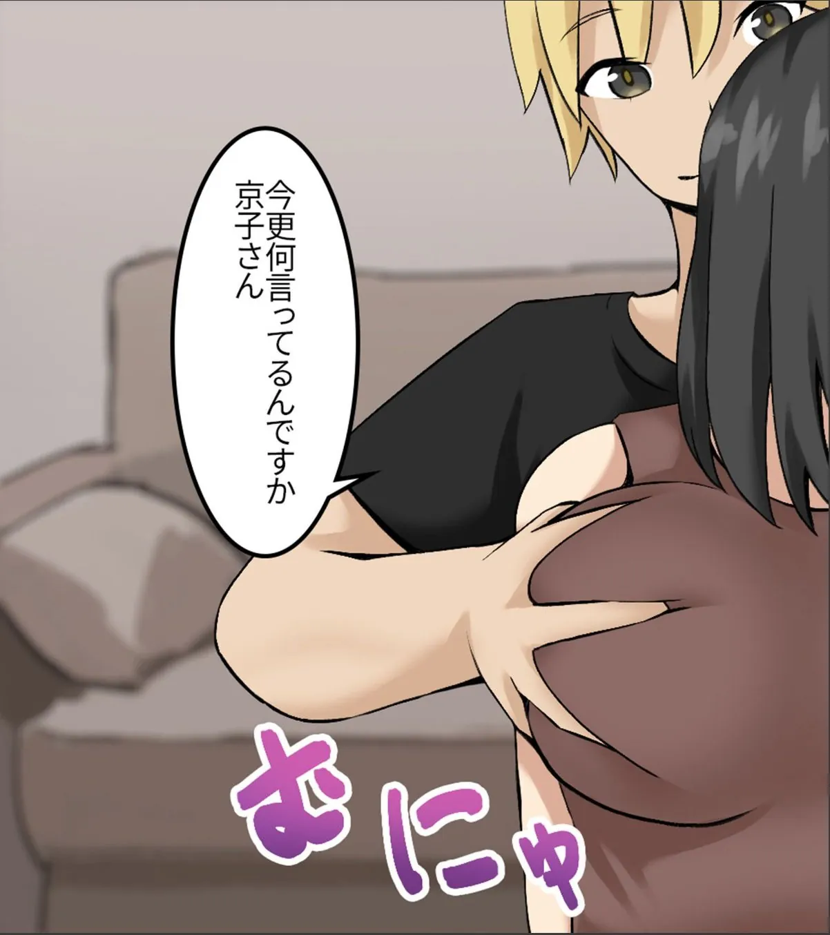 sample 3