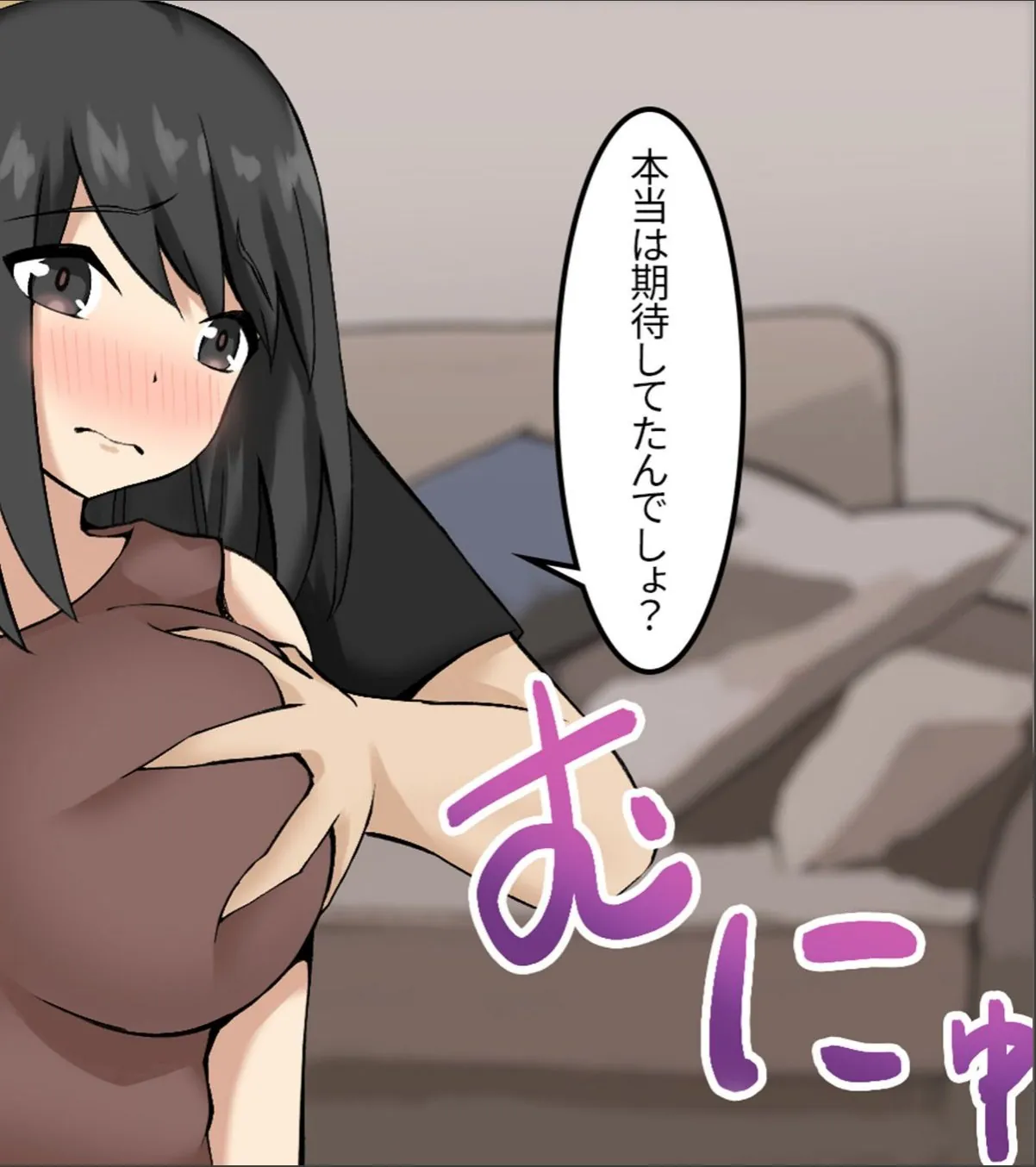 sample 4