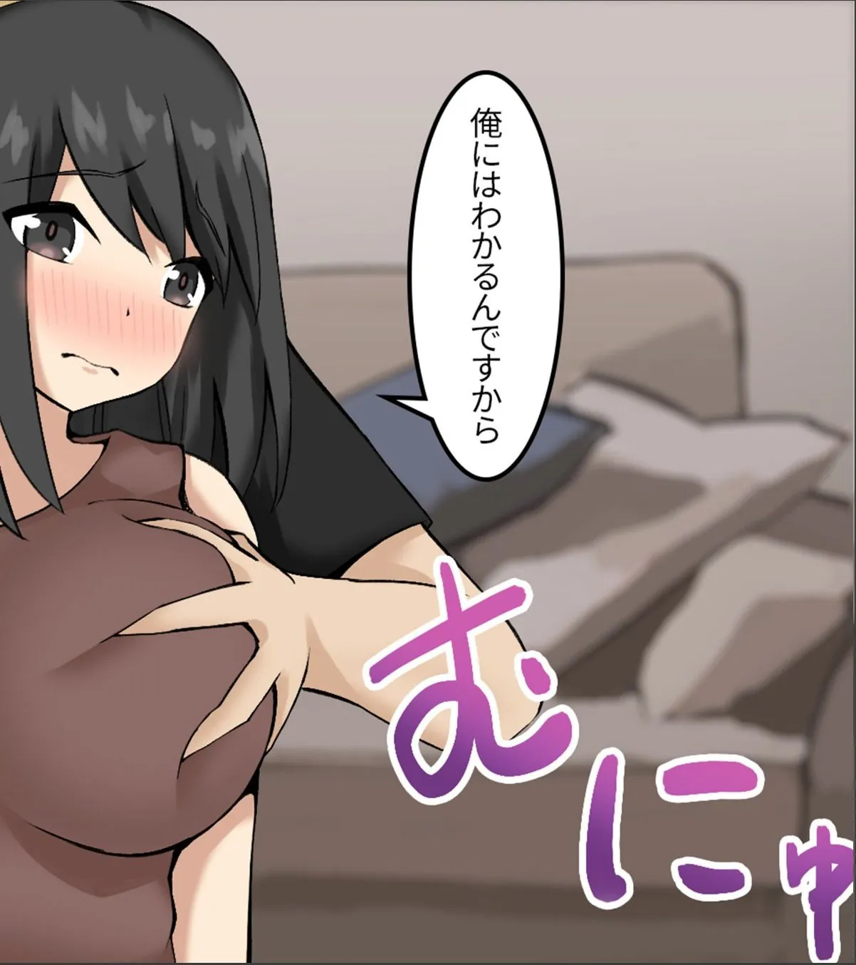 sample 6