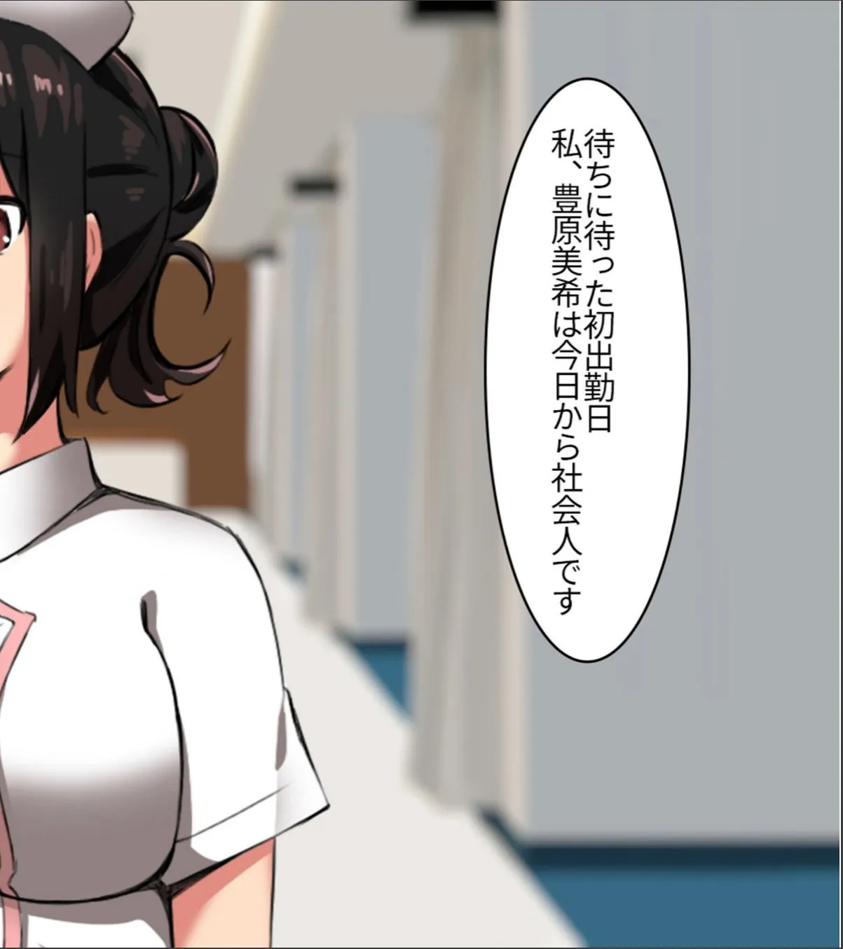 sample 2