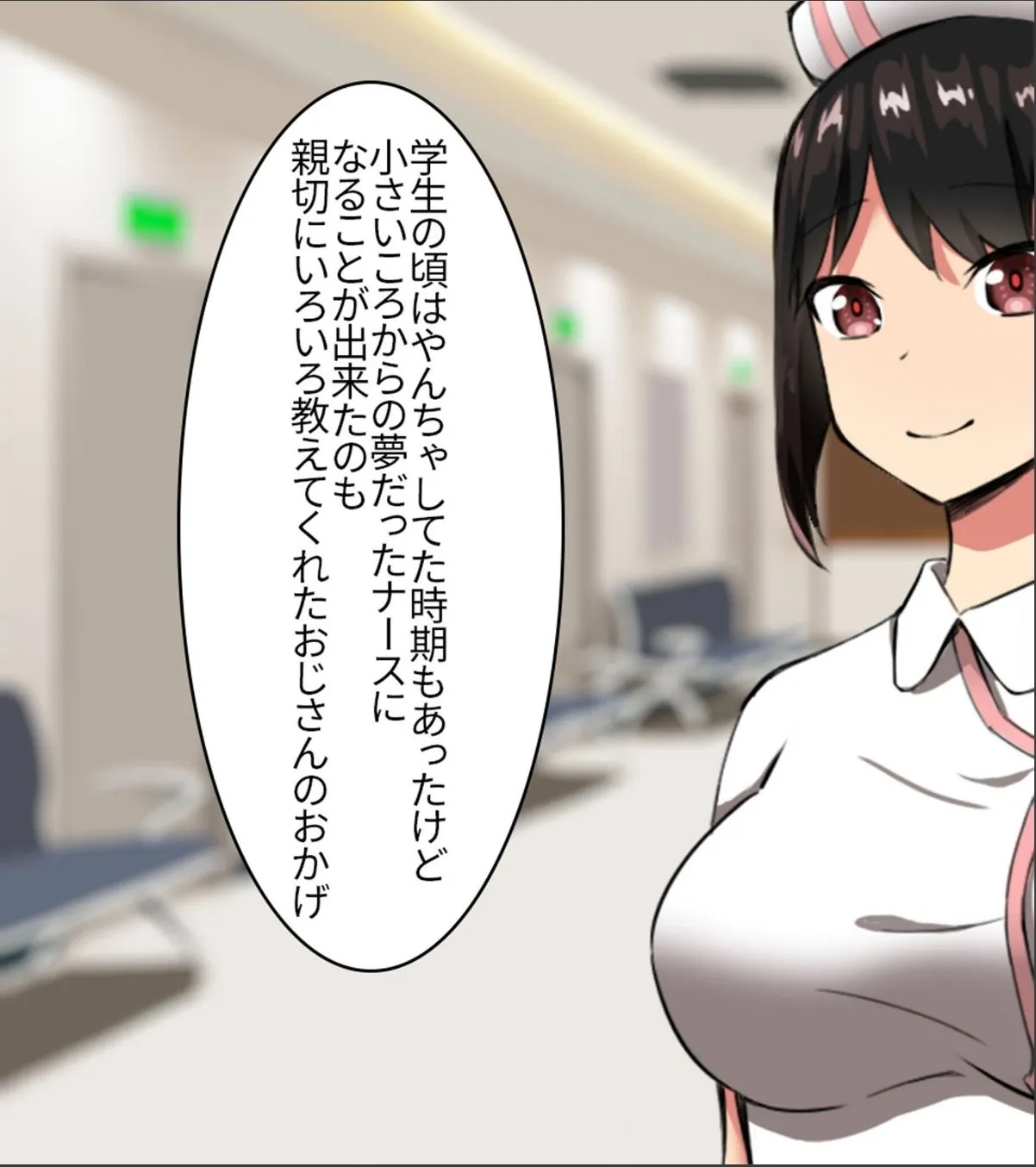 sample 3