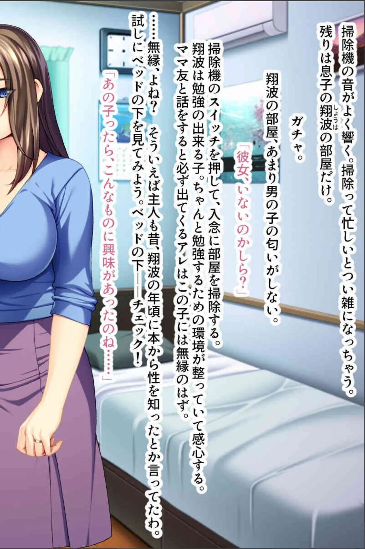 sample 3