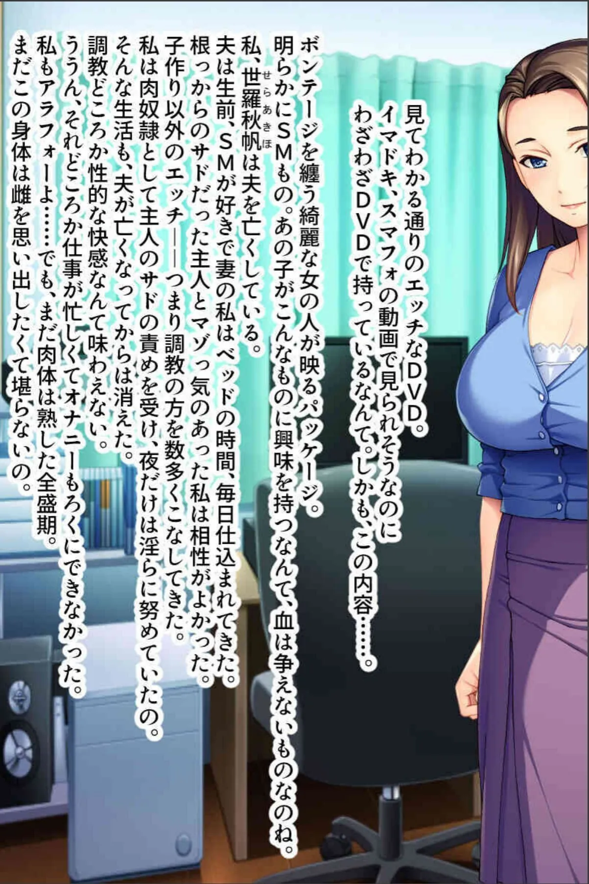 sample 4