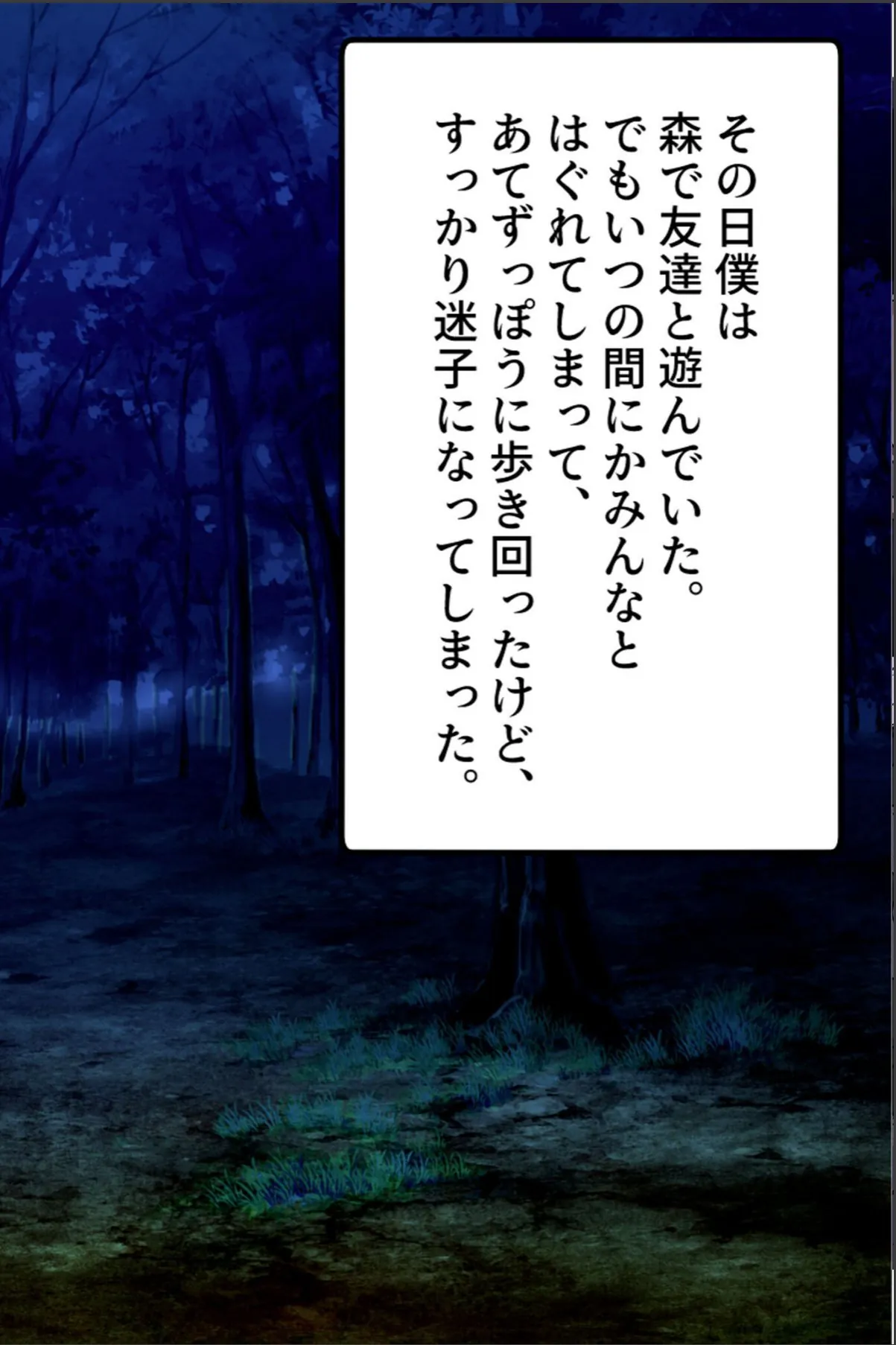 sample 2