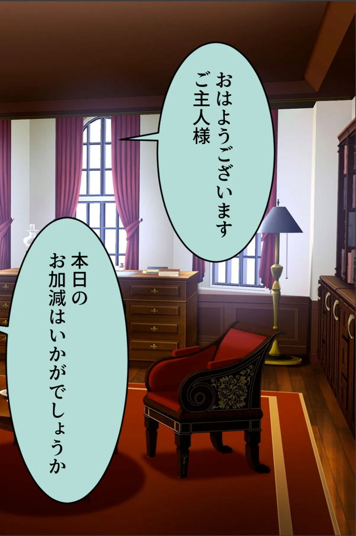 sample 2