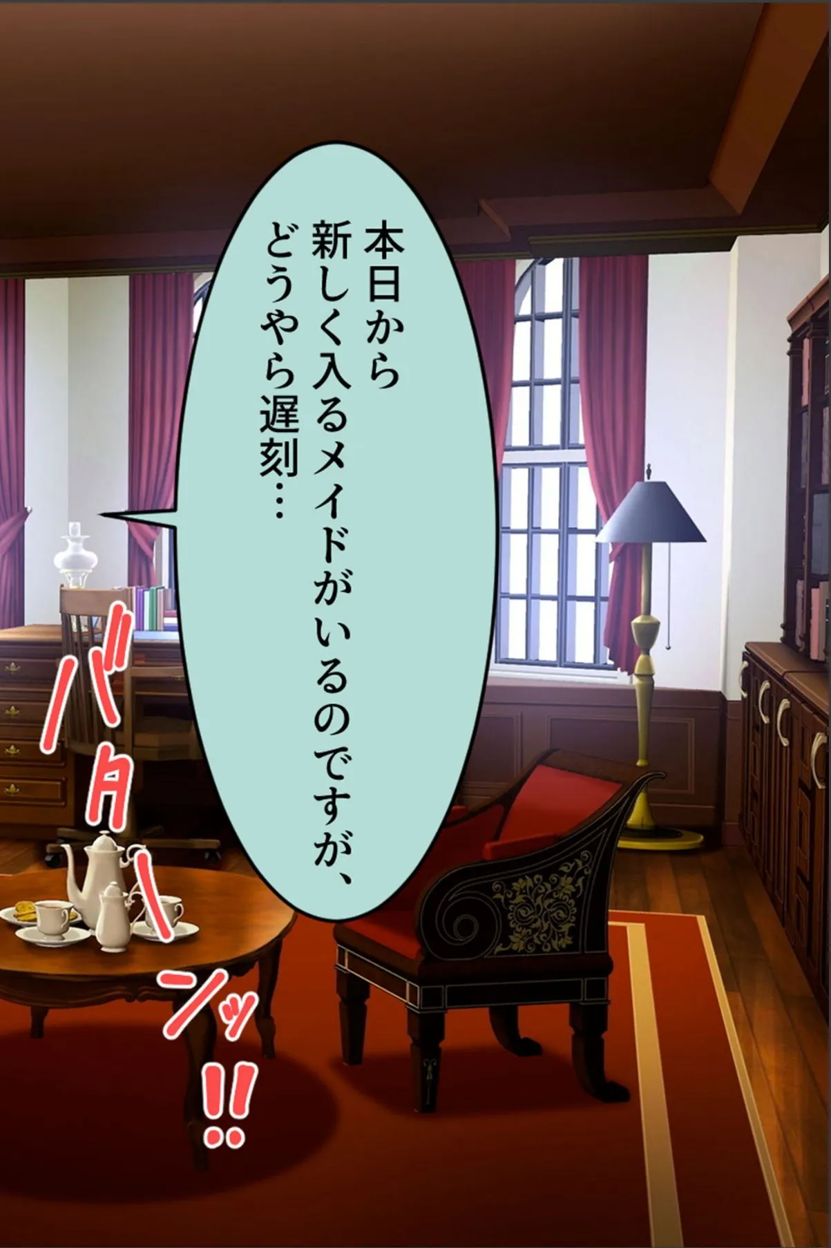 sample 4