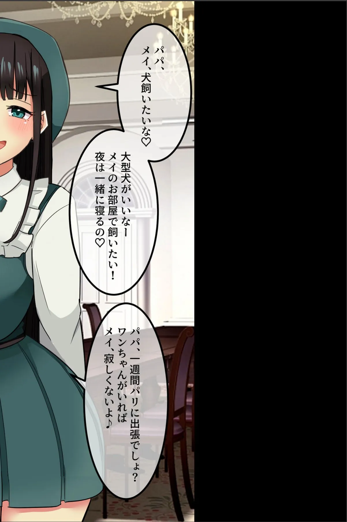 sample 4