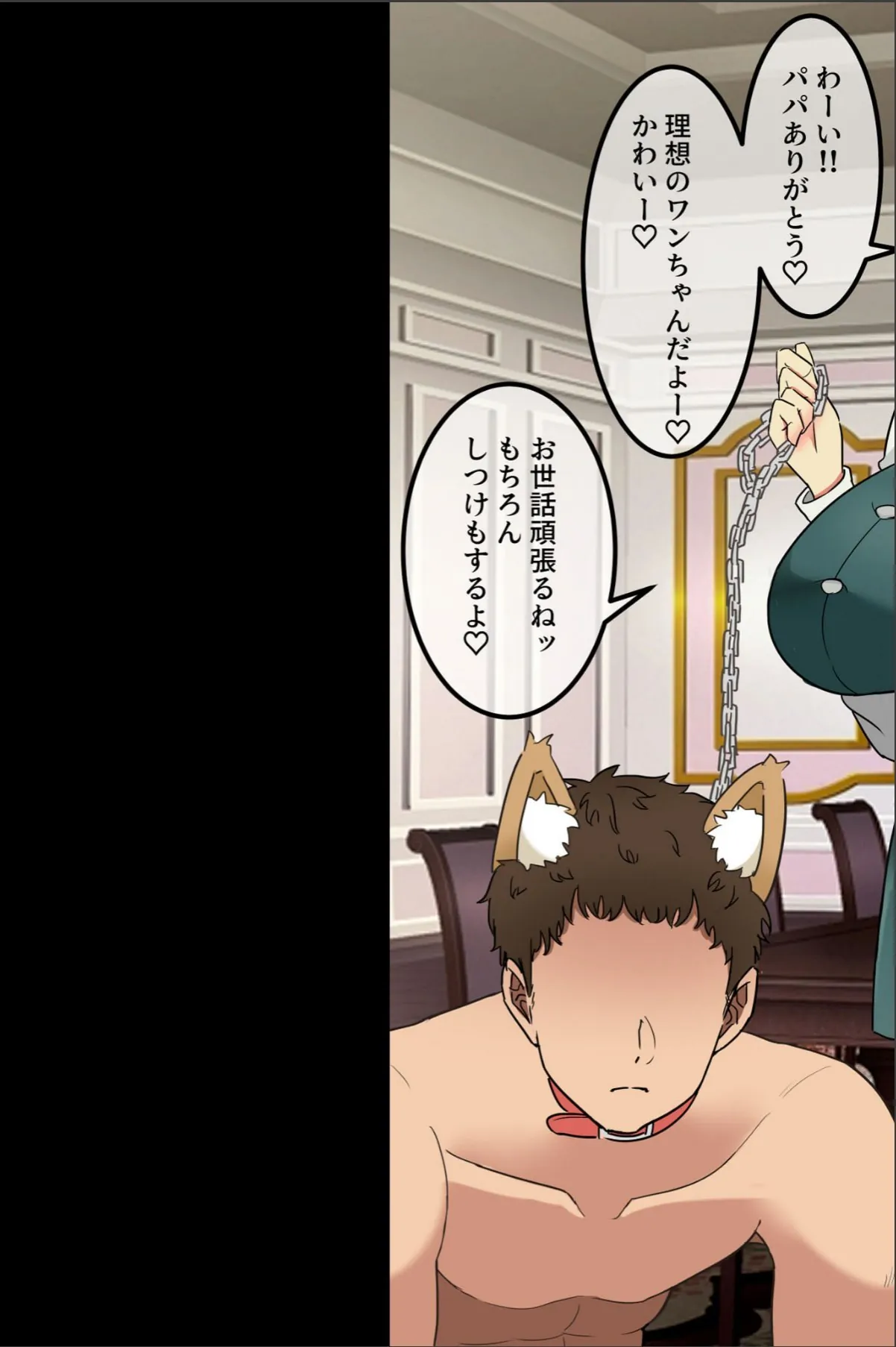 sample 7