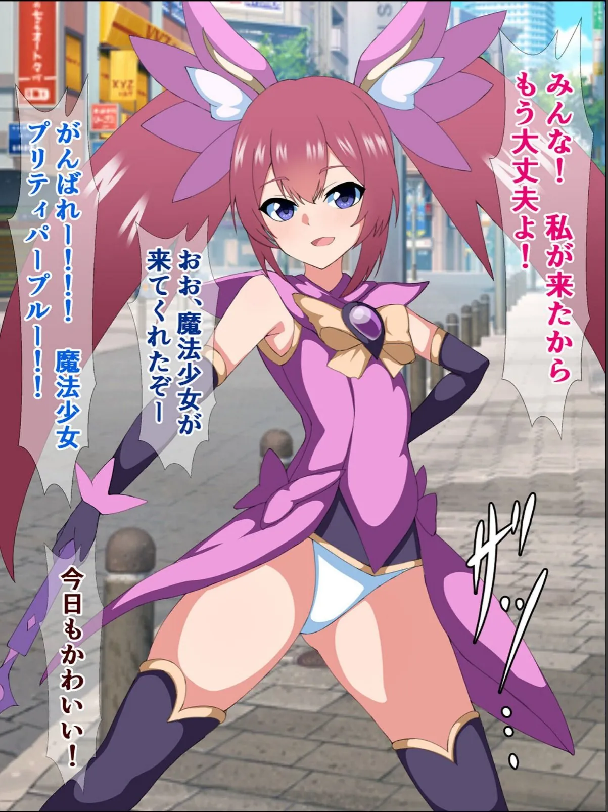 sample 5