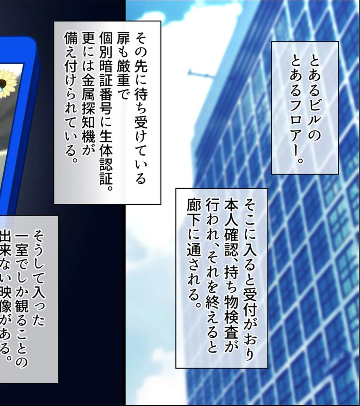 sample 3