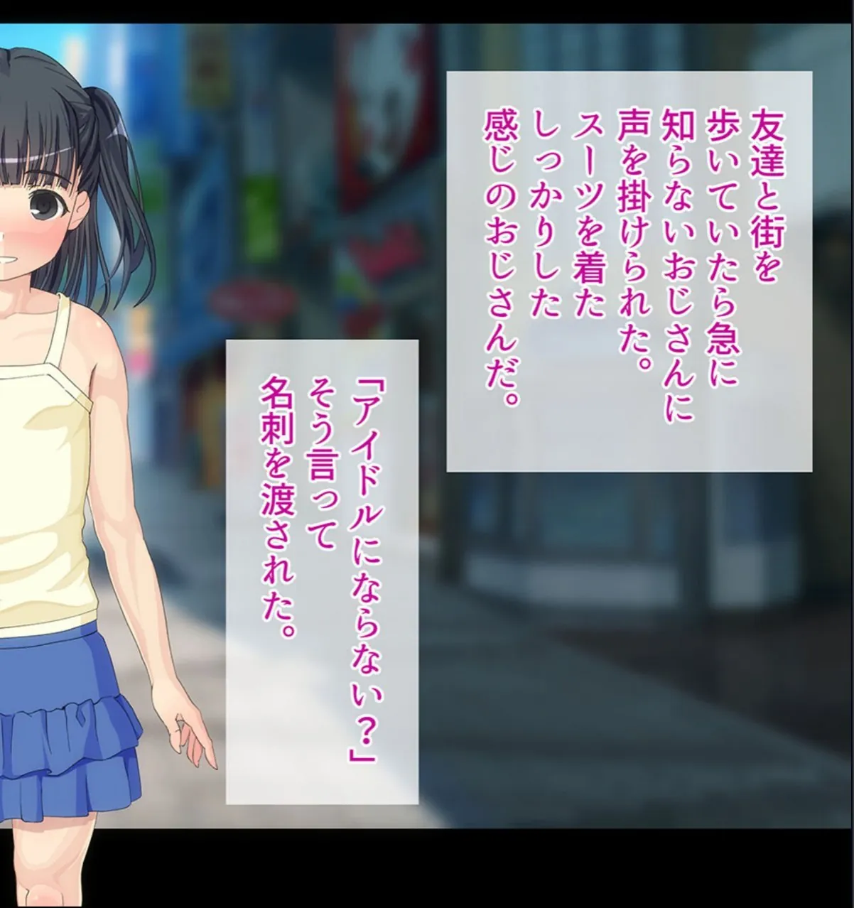 sample 5