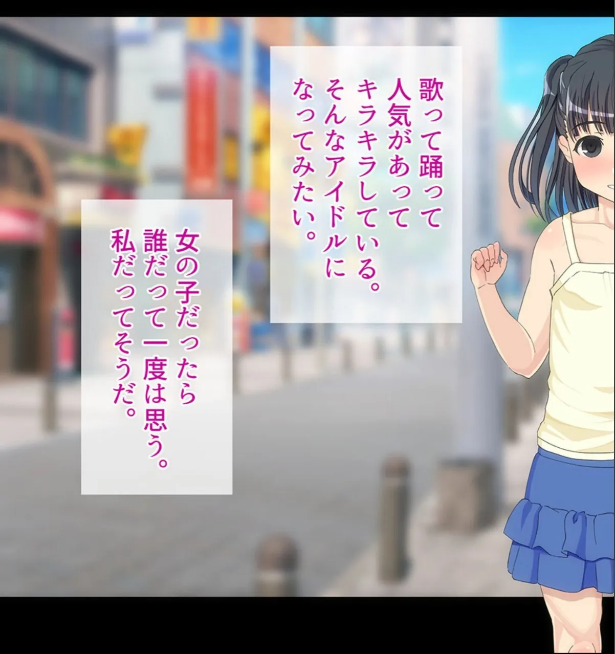 sample 6