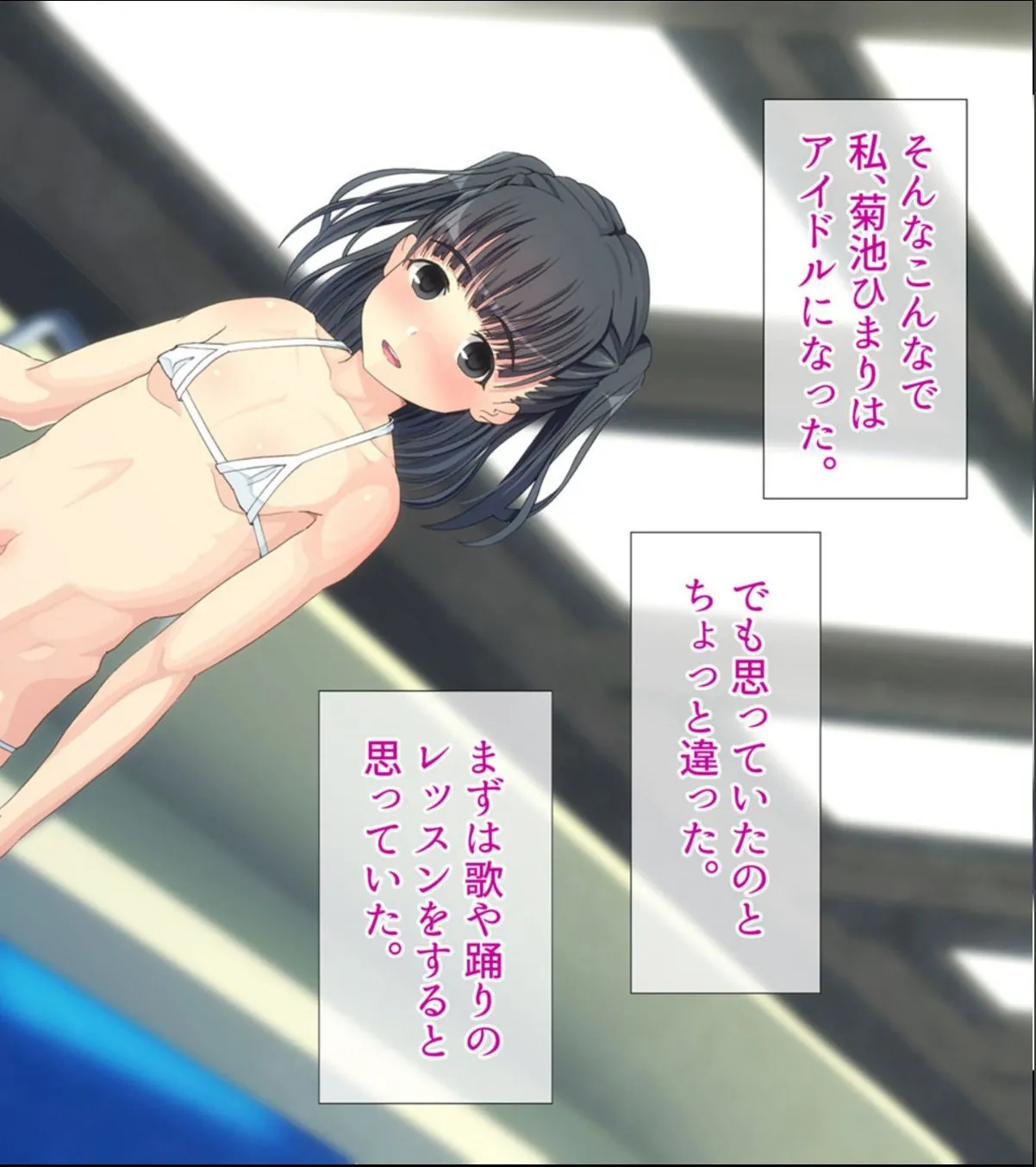 sample 9