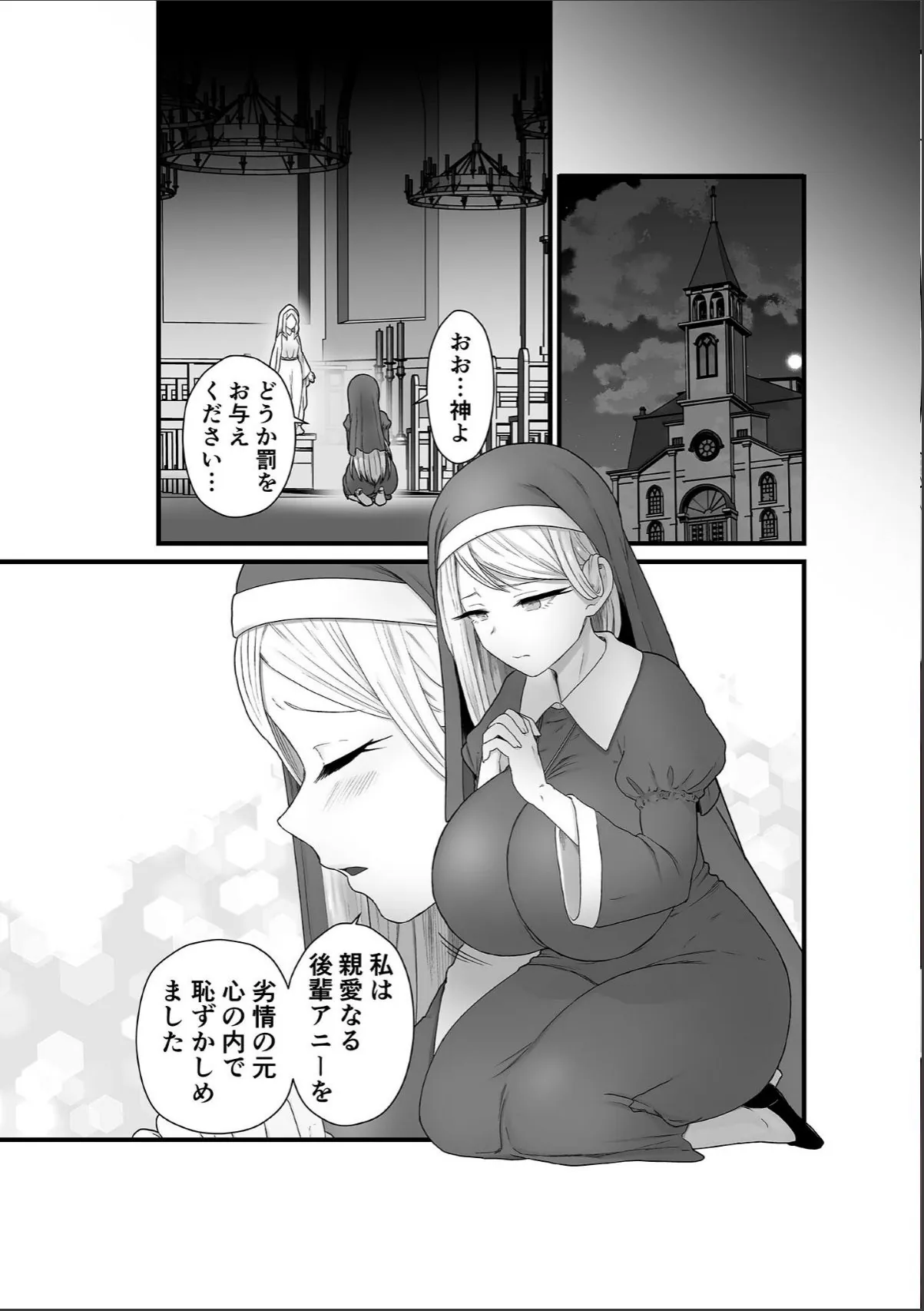 sample 2