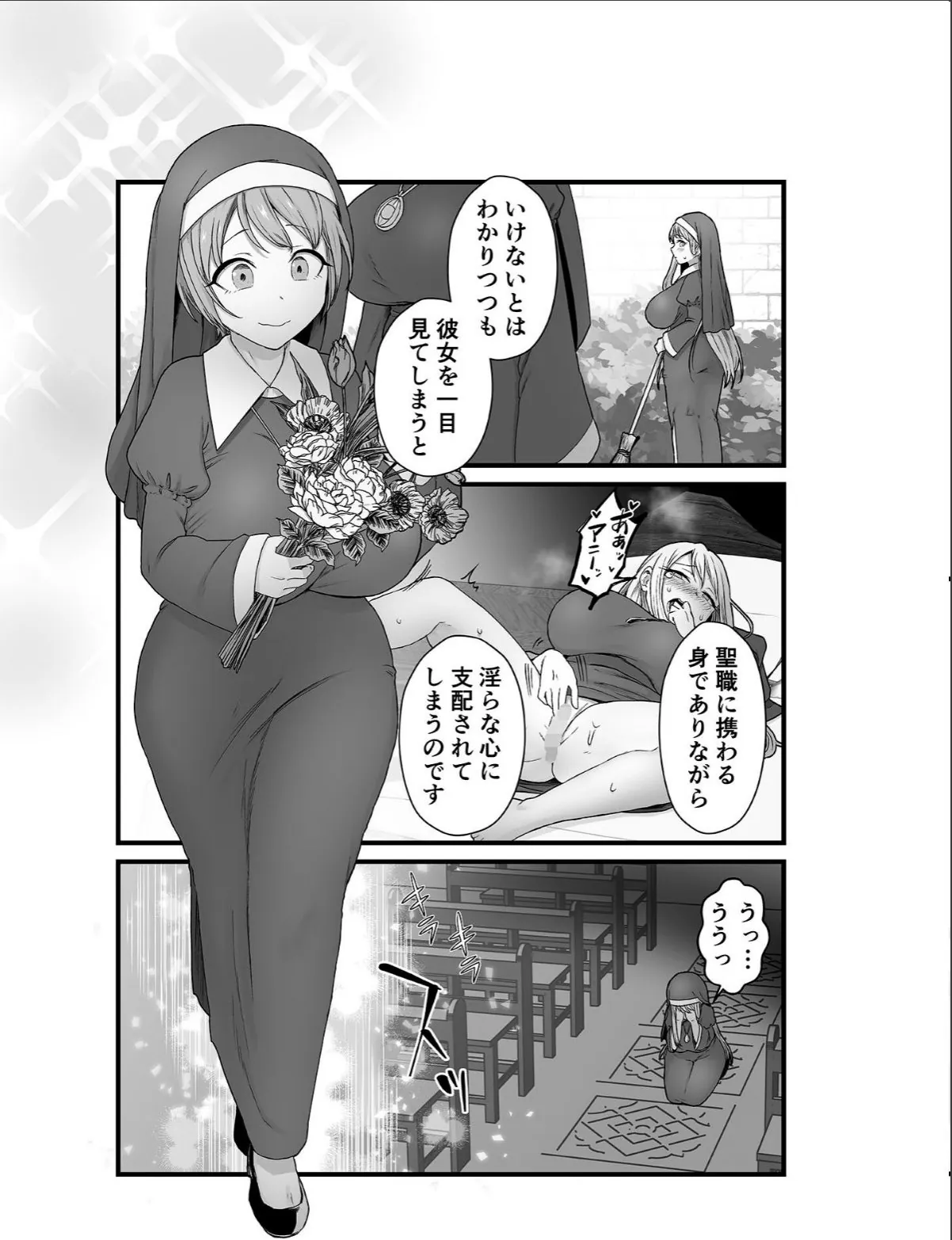 sample 3