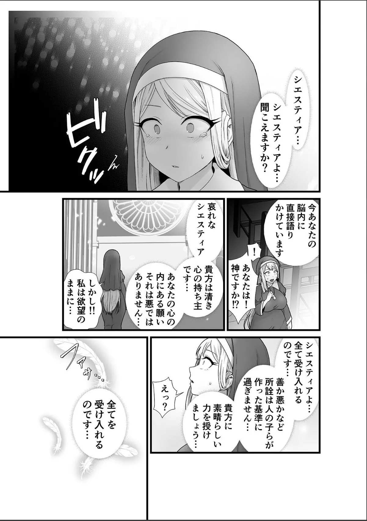 sample 4