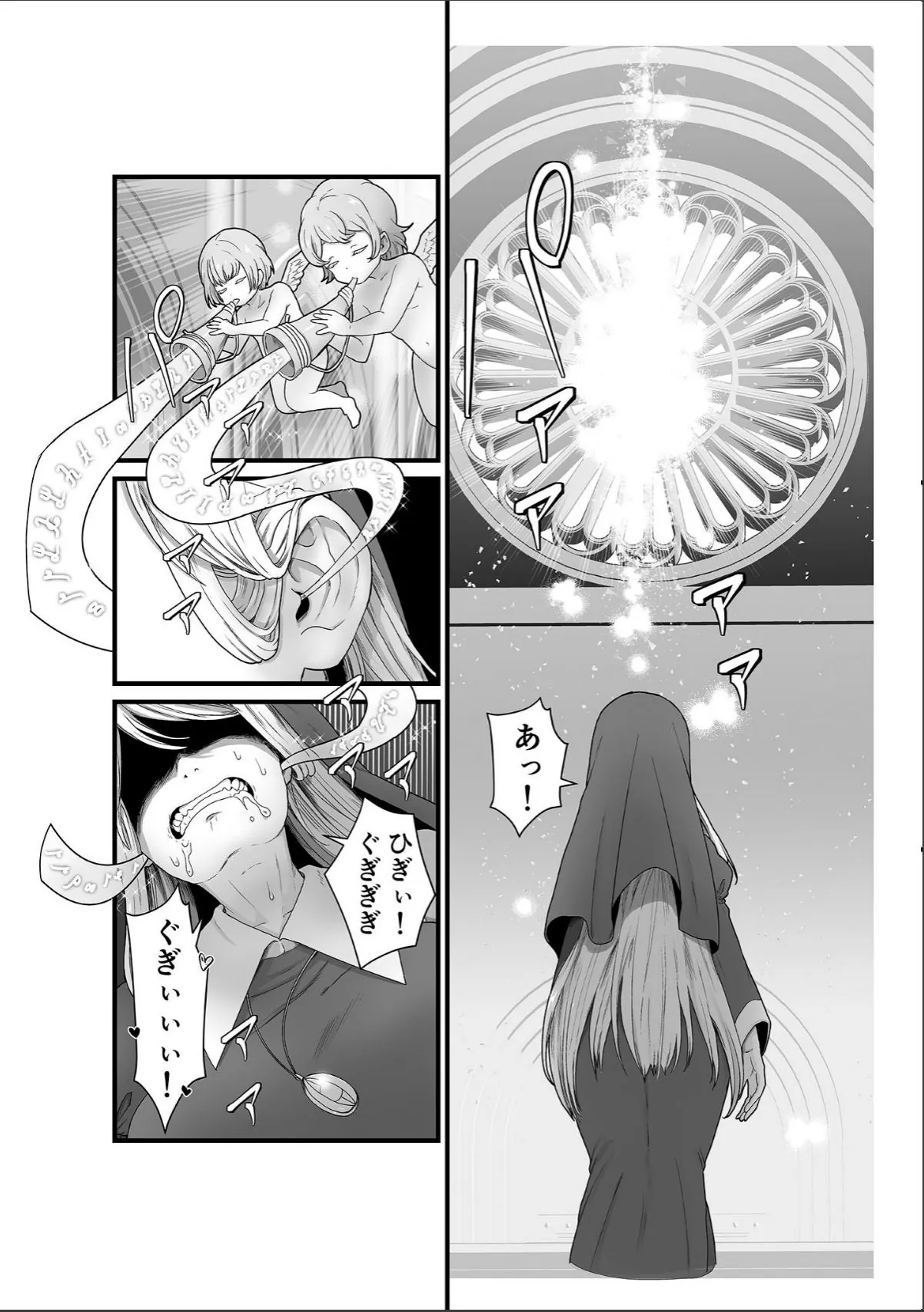 sample 5