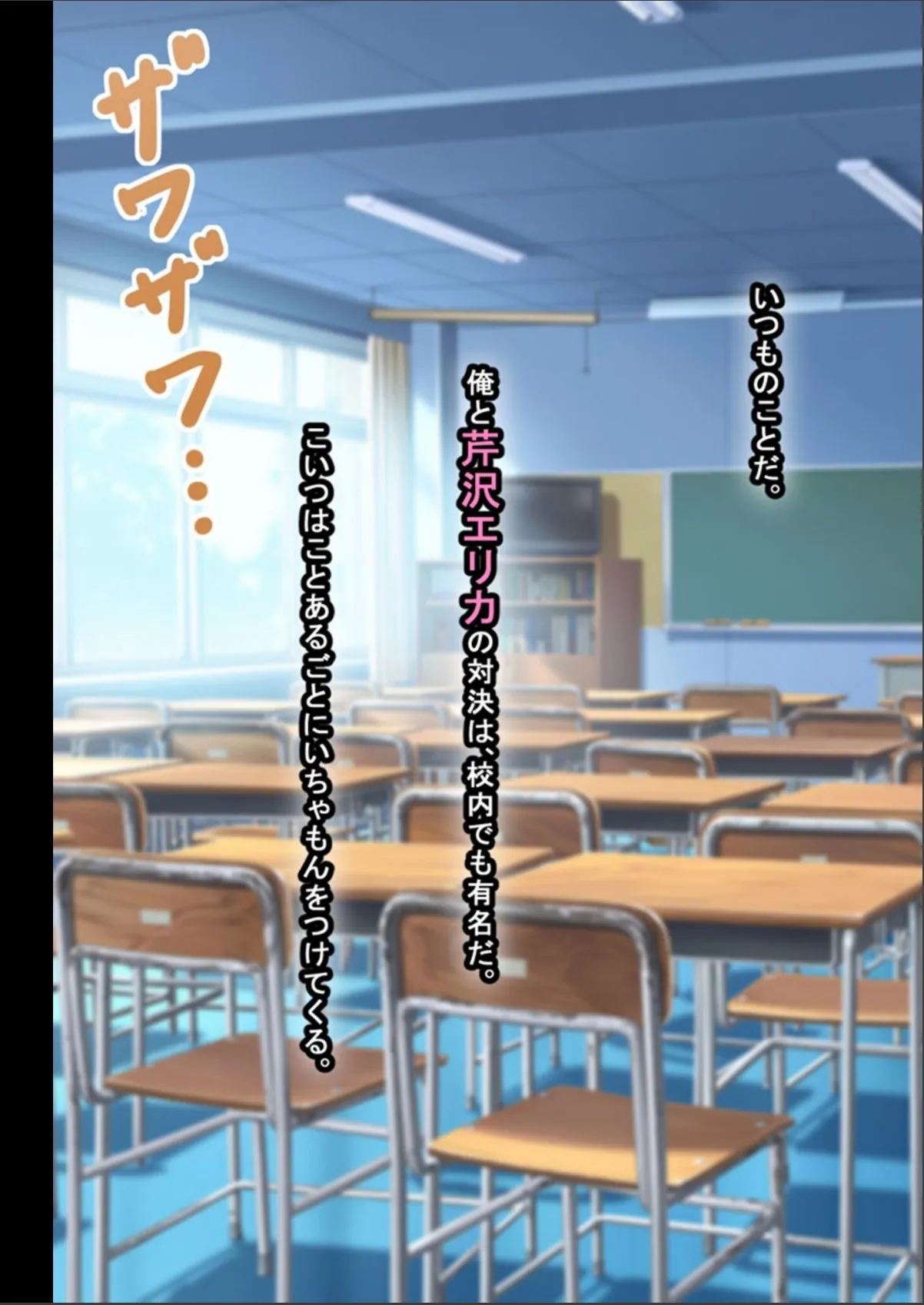 sample 12