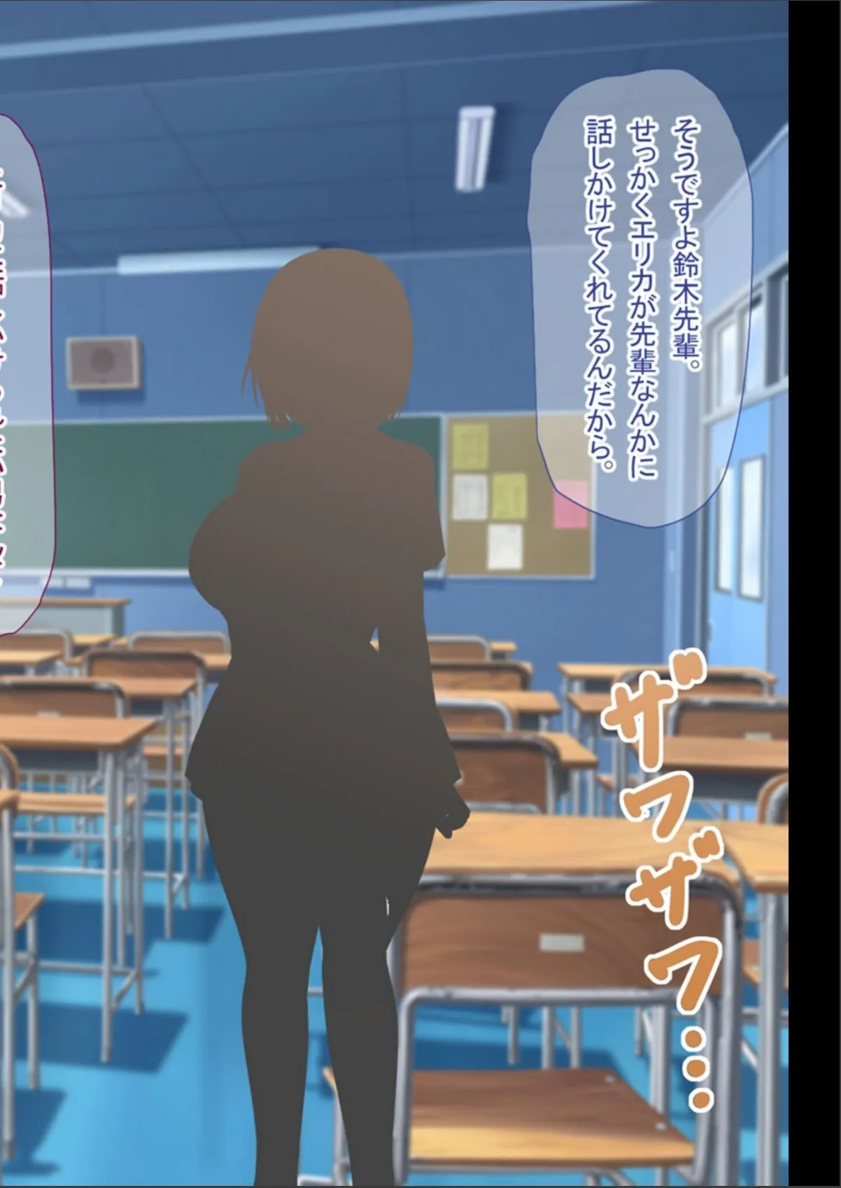 sample 9