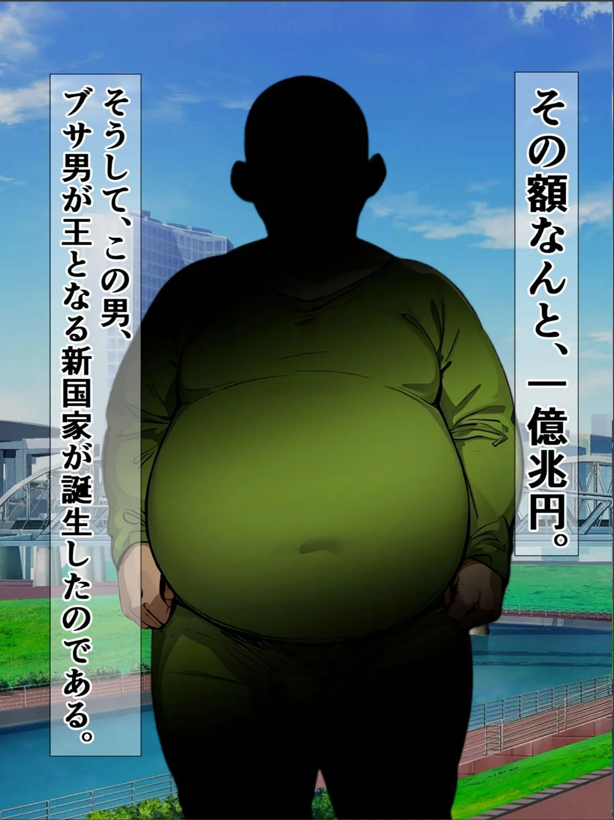 sample 4
