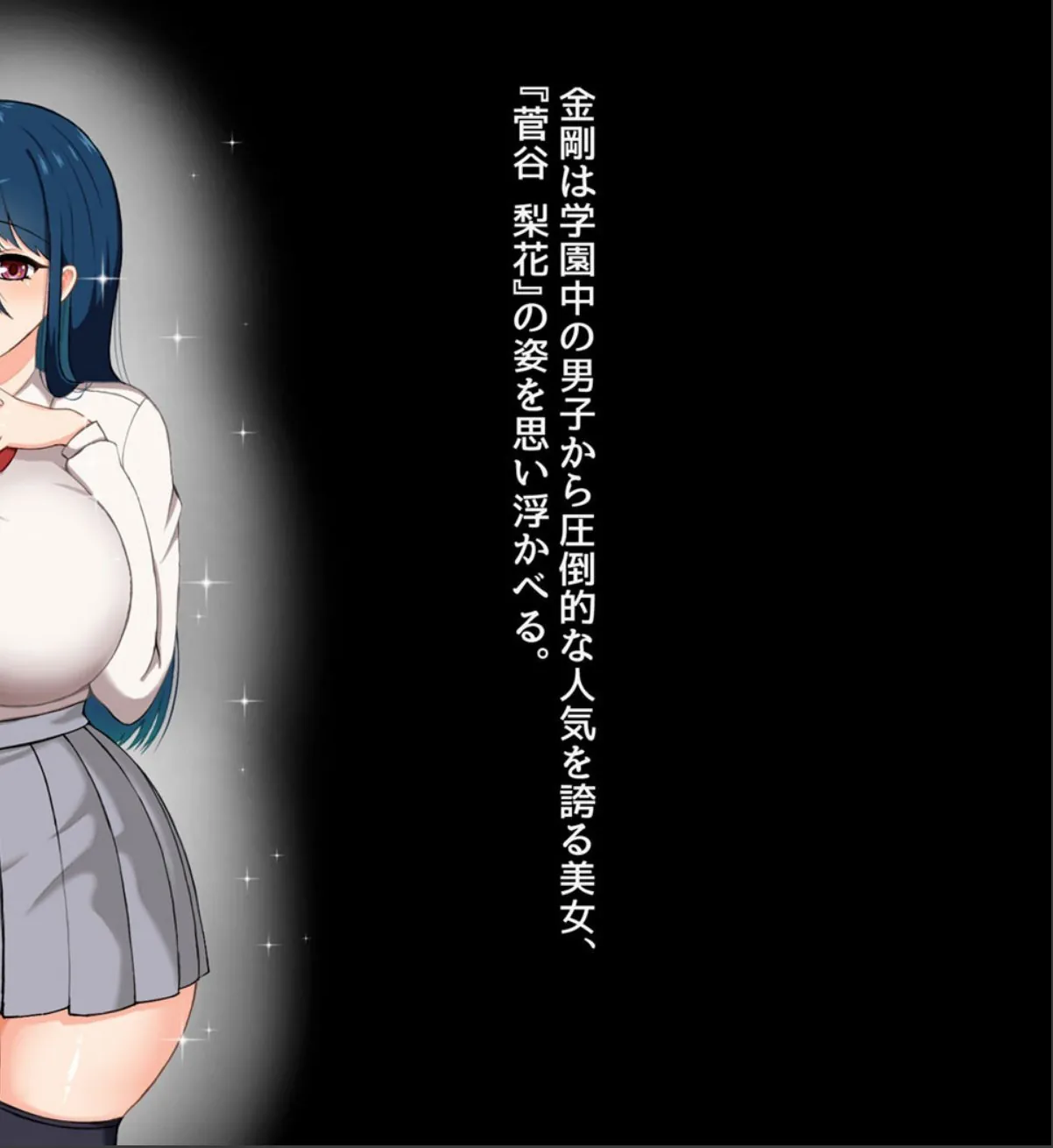 sample 6