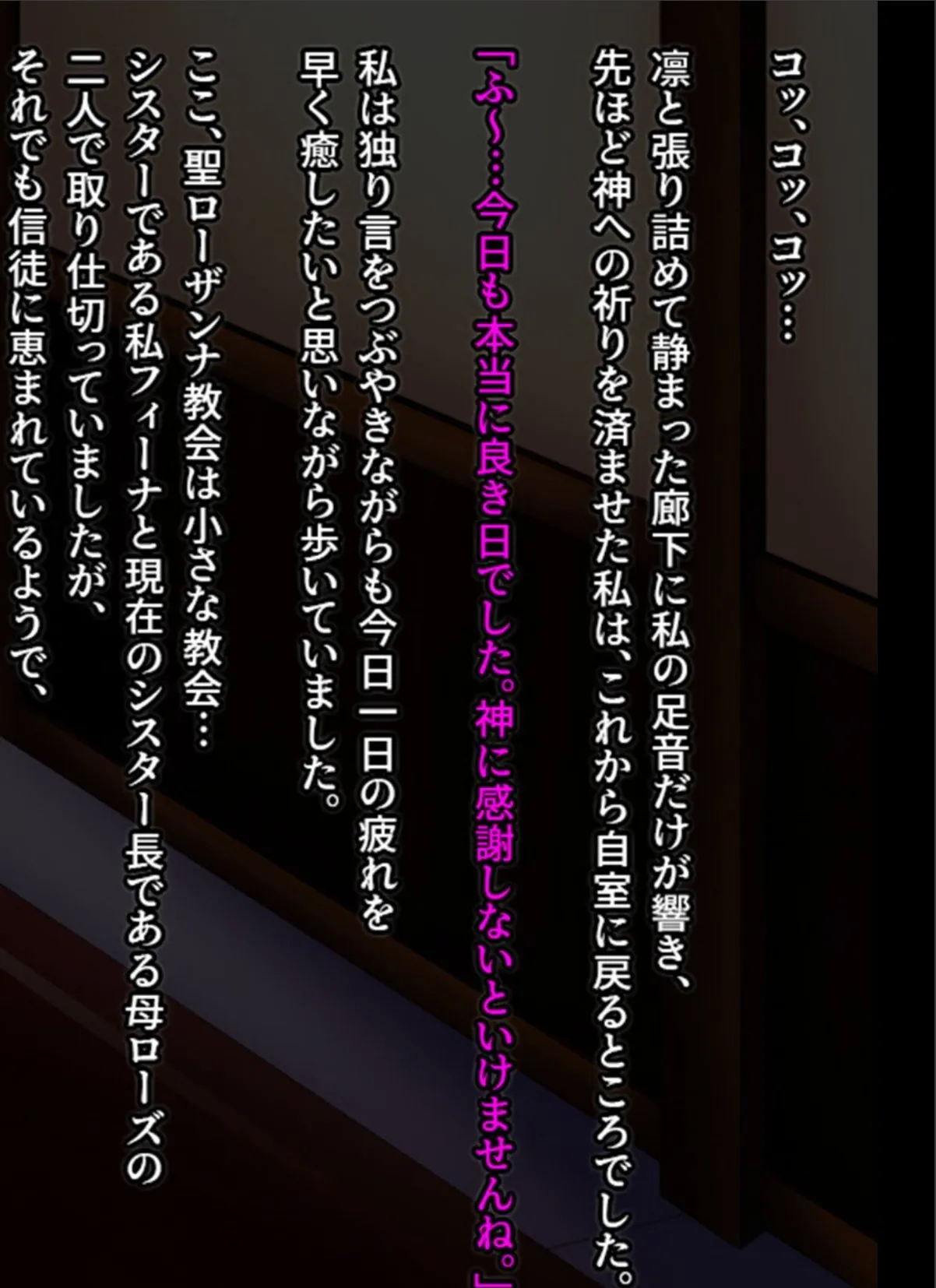 sample 3