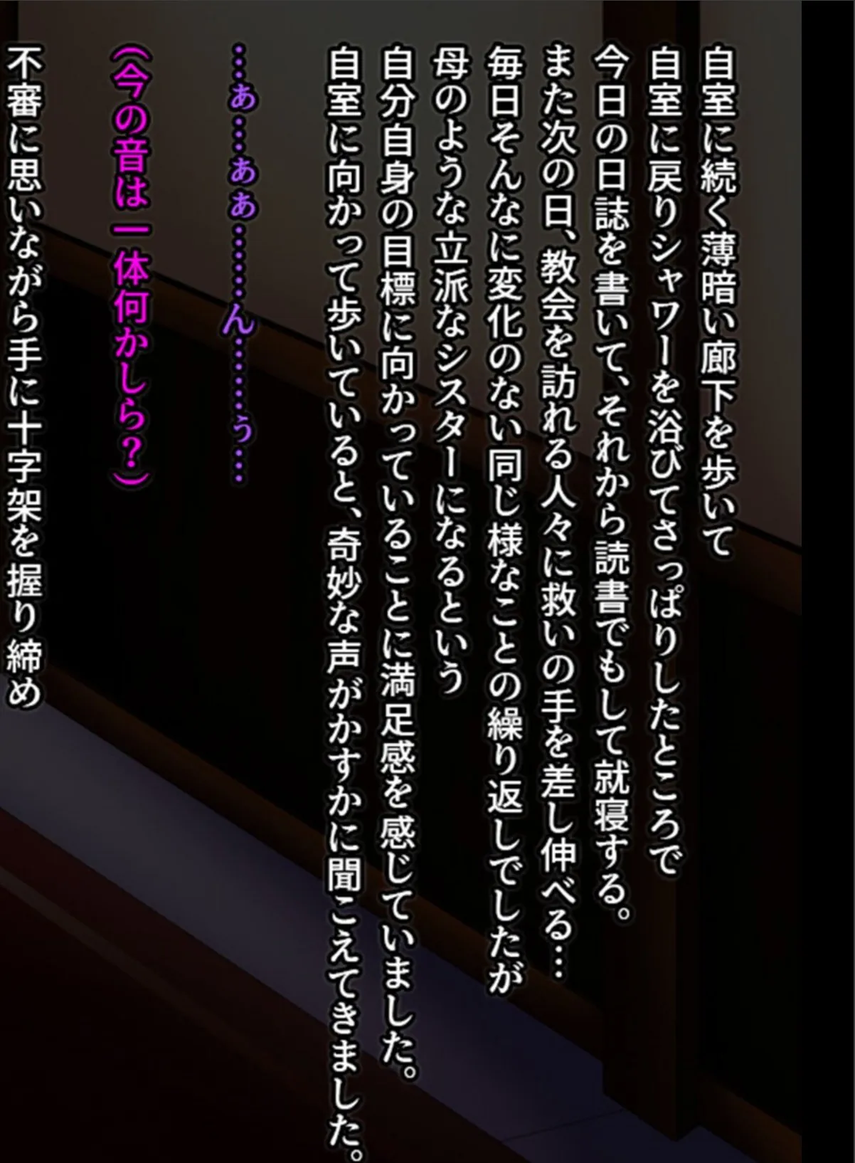sample 5