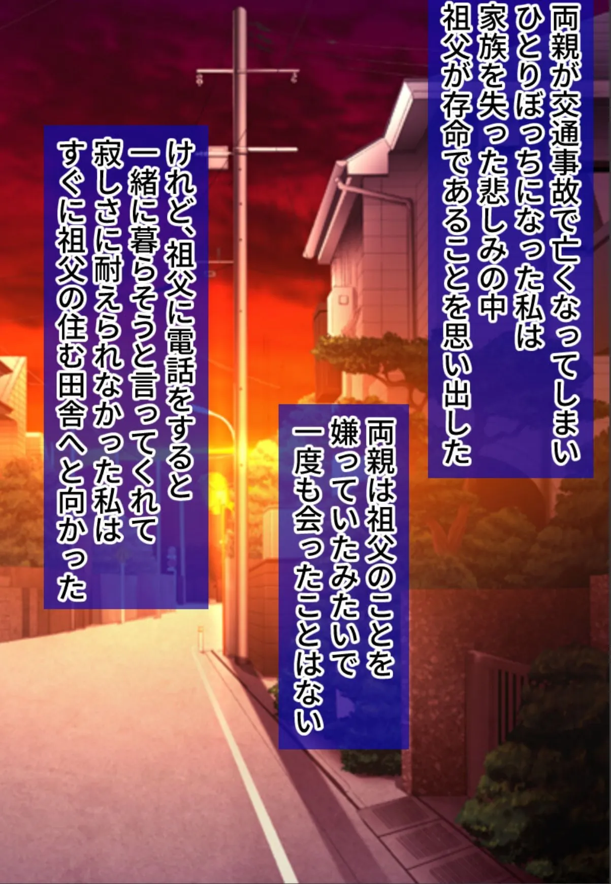 sample 2