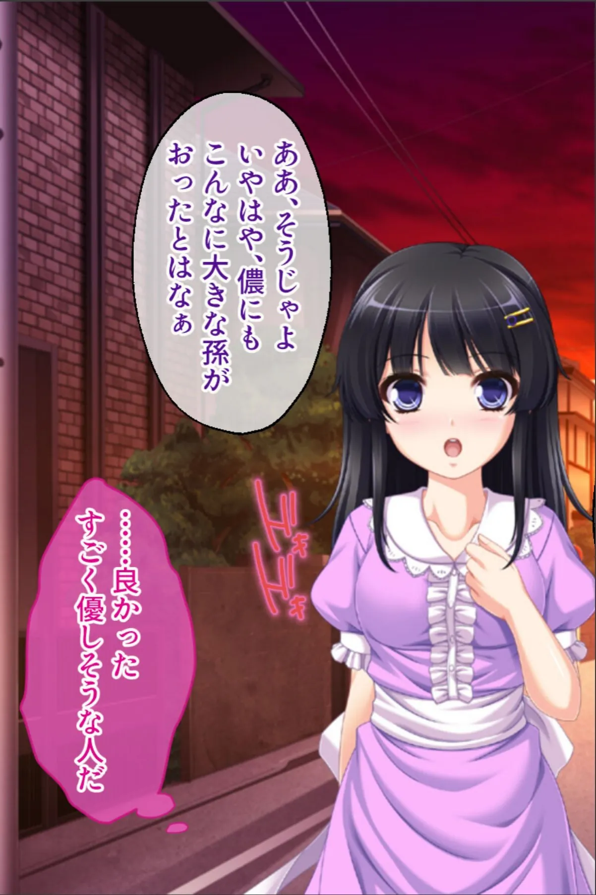 sample 5