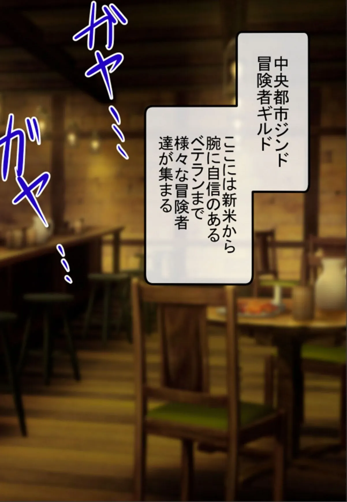 sample 2