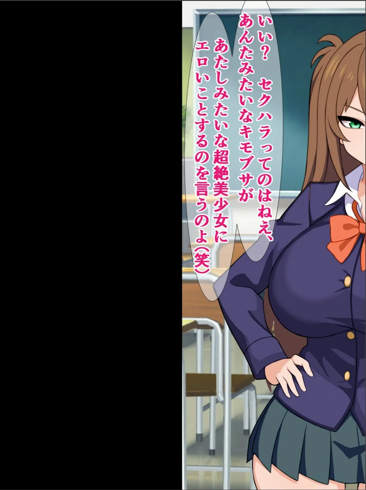 sample 7