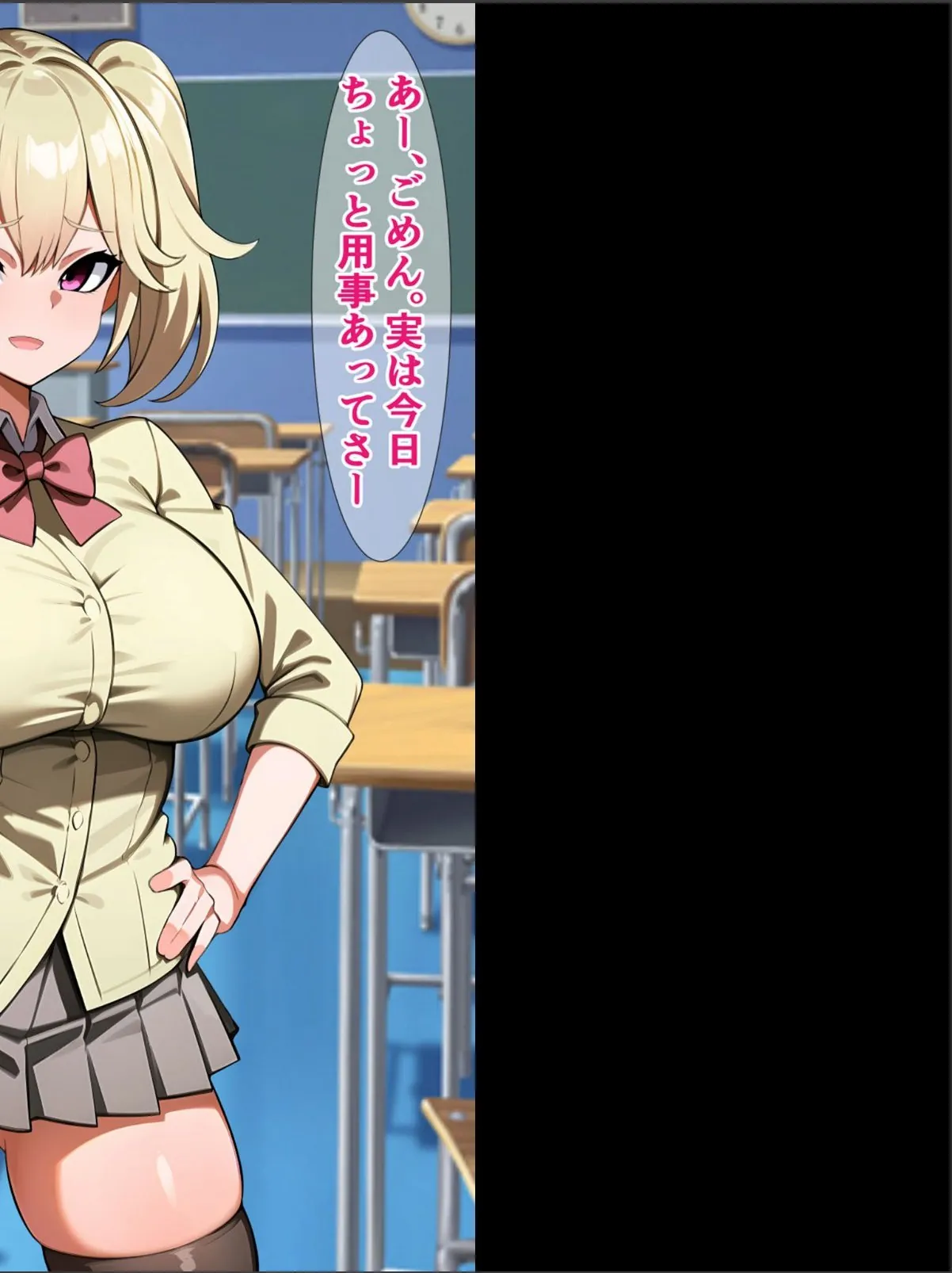 sample 4