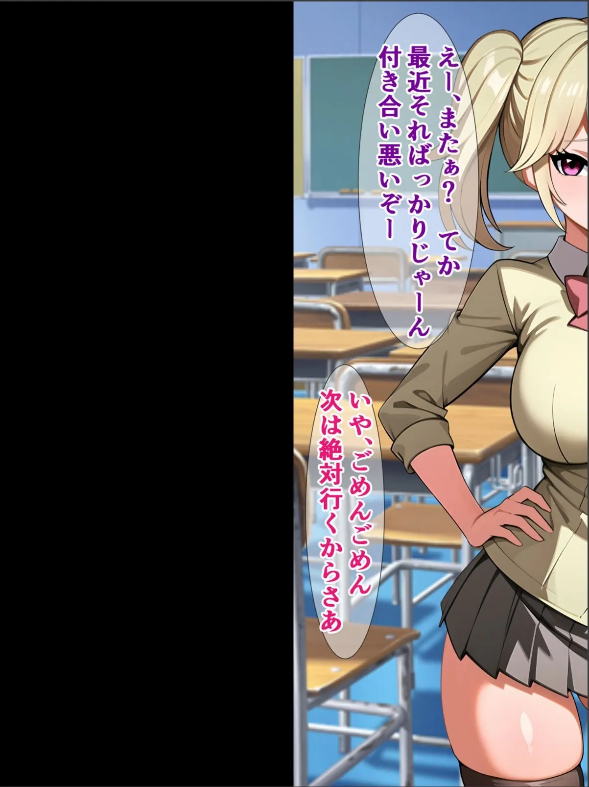 sample 5