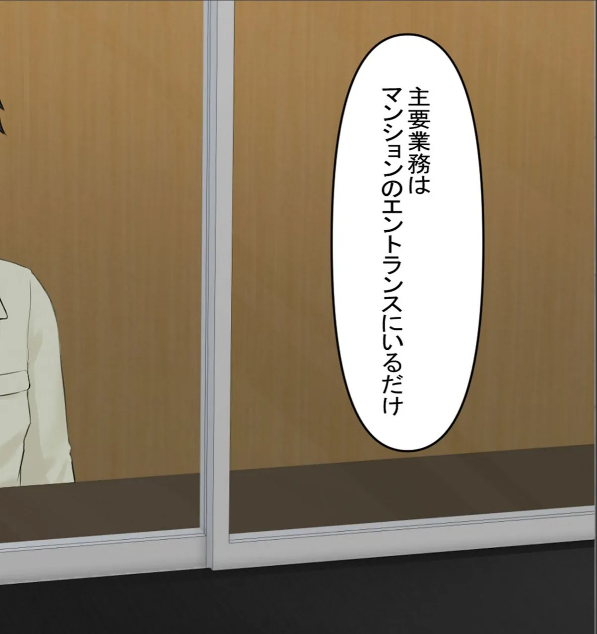 sample 4