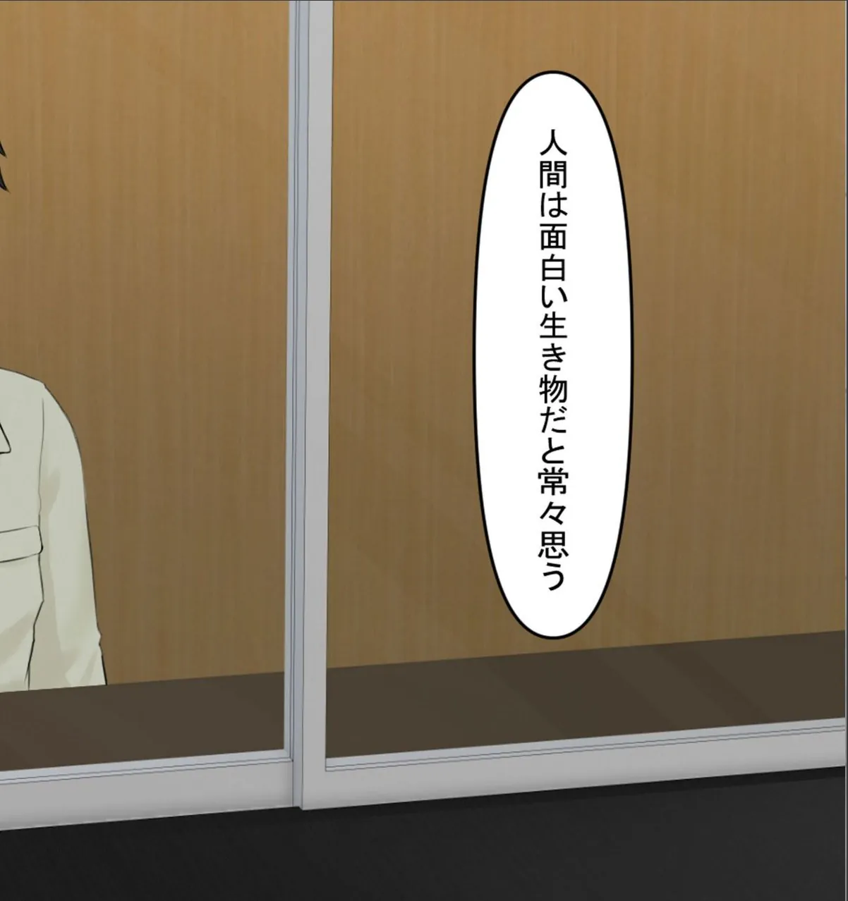 sample 6