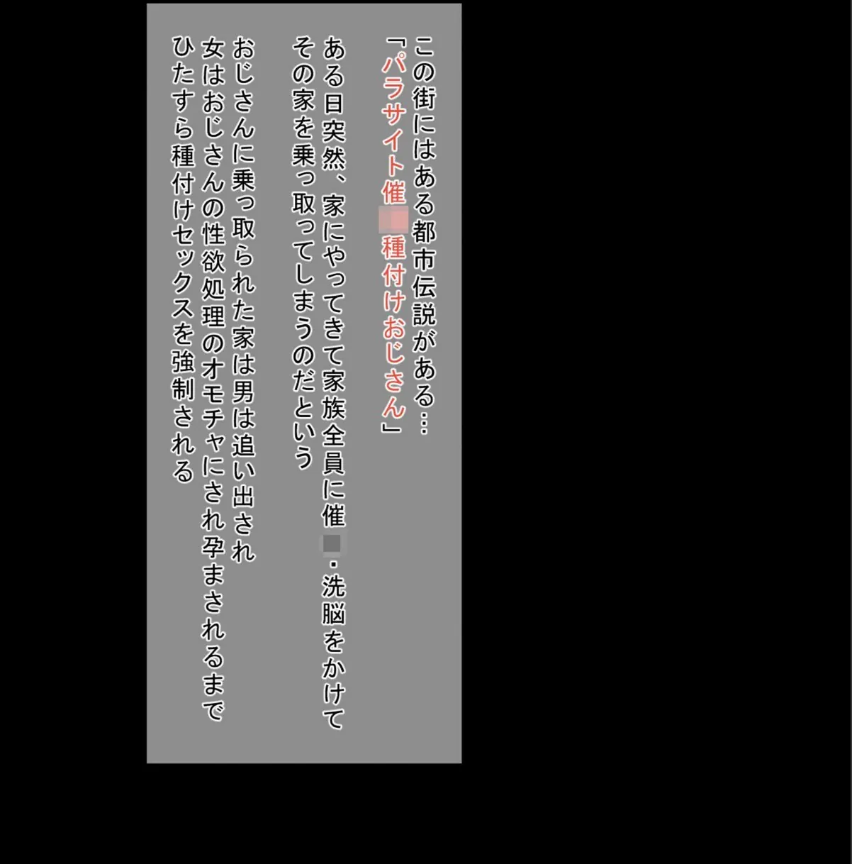 sample 2