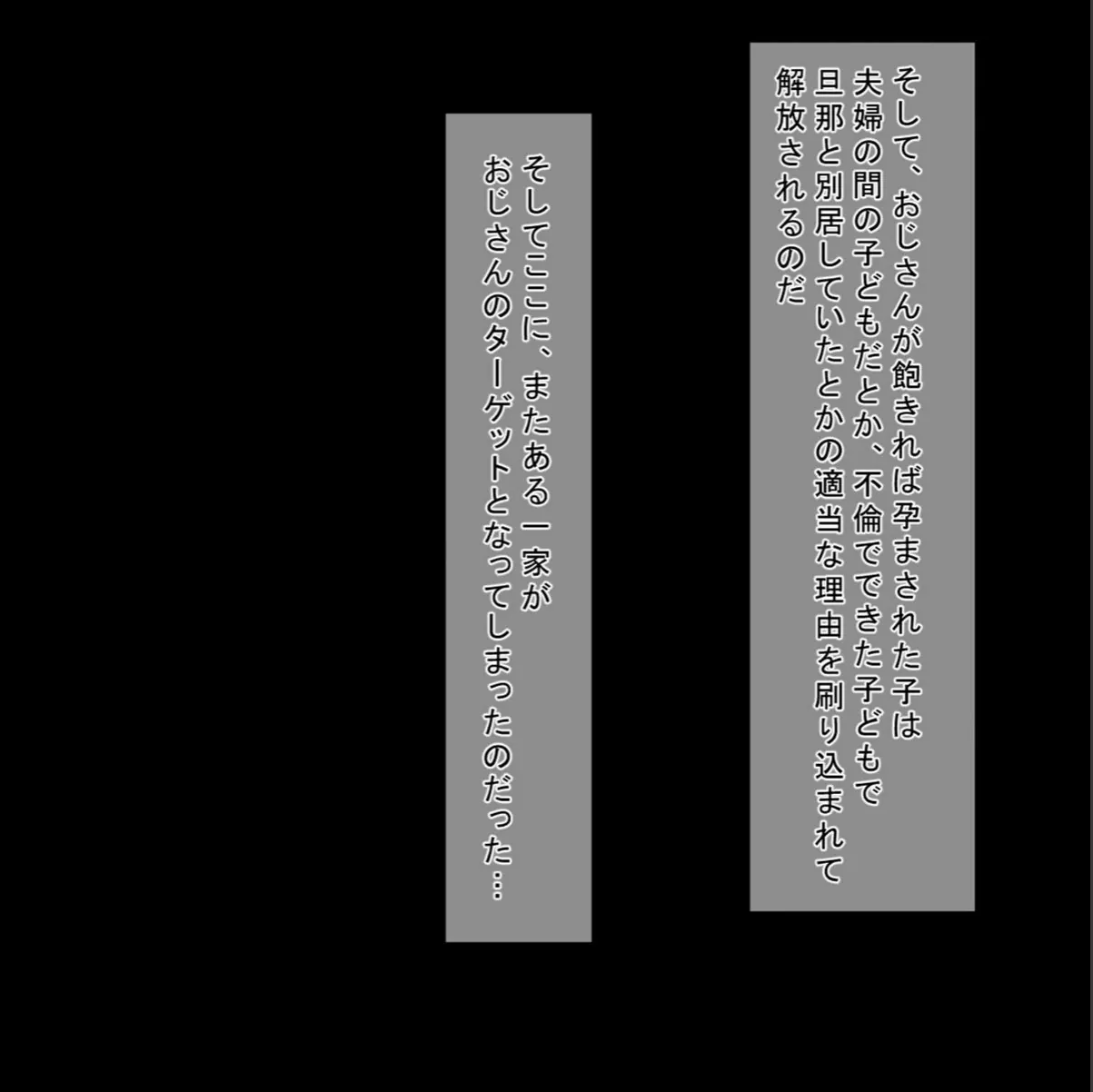 sample 3