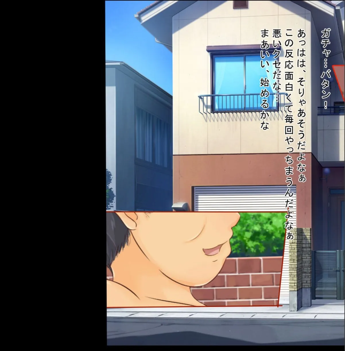 sample 7