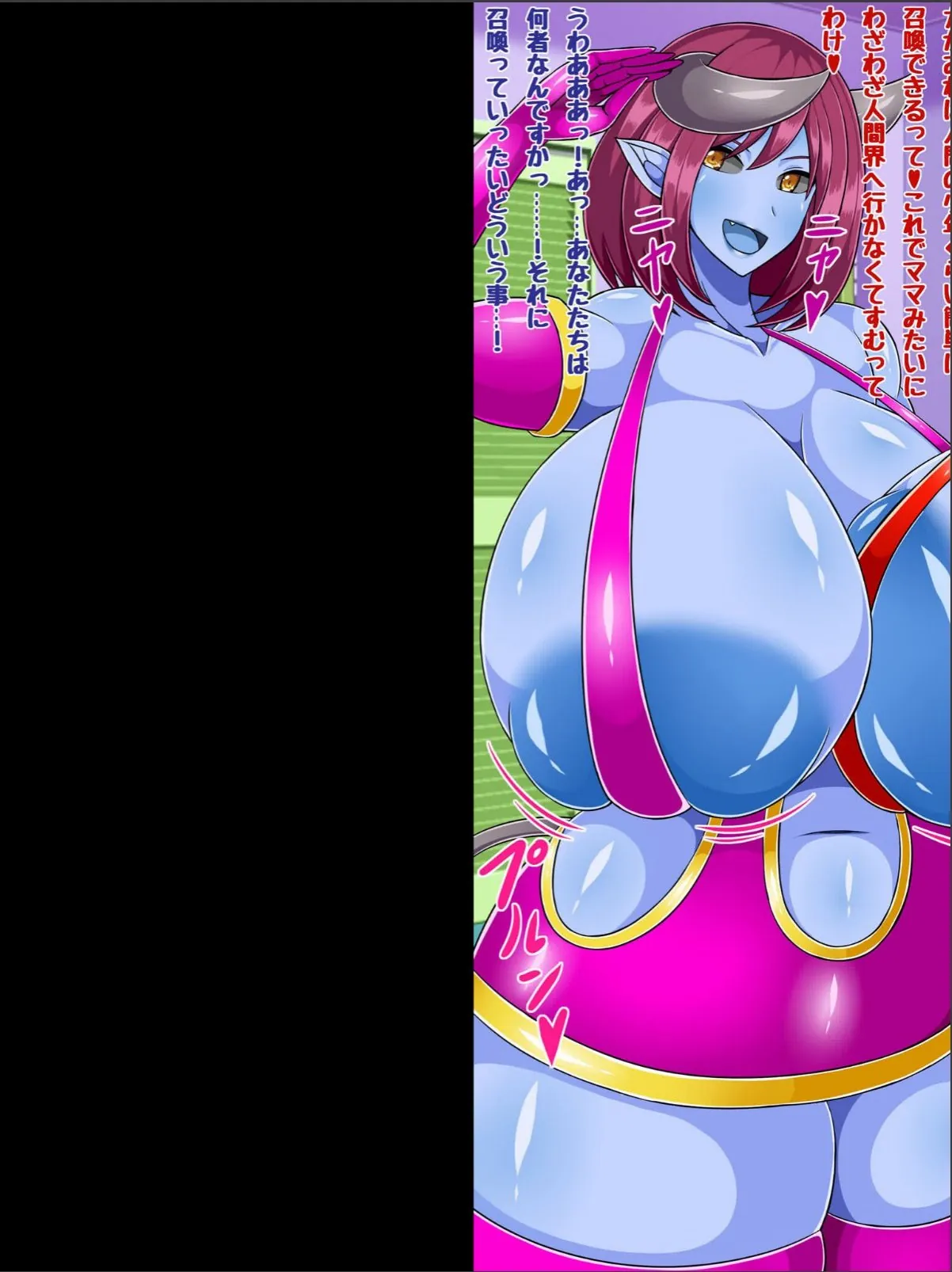 sample 5