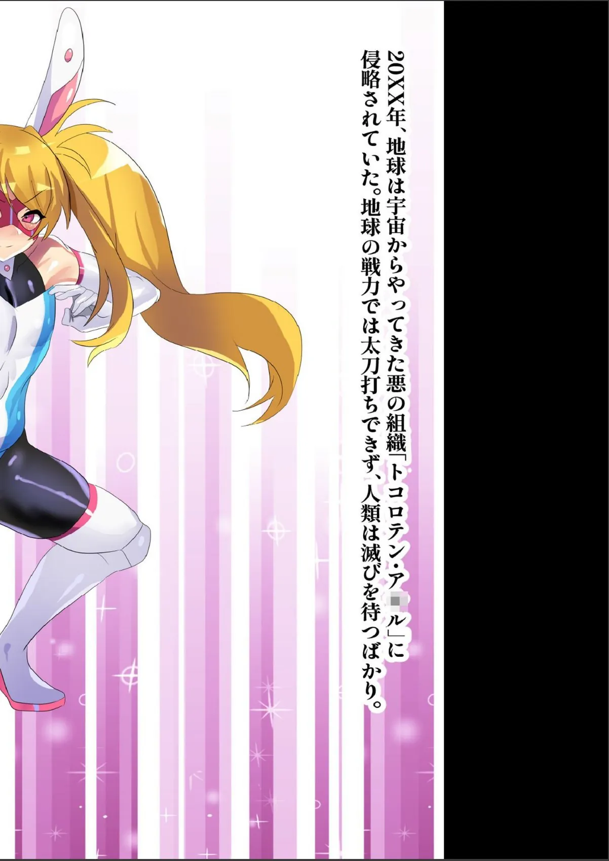sample 2