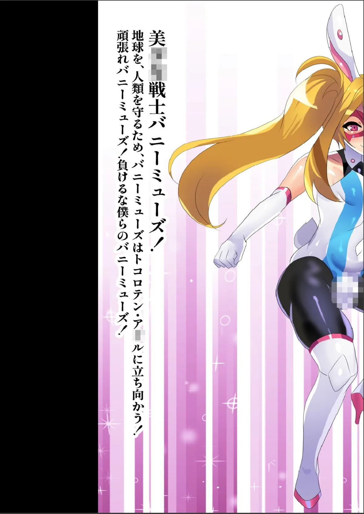 sample 3