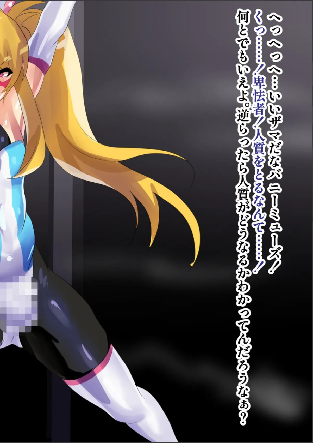 sample 4