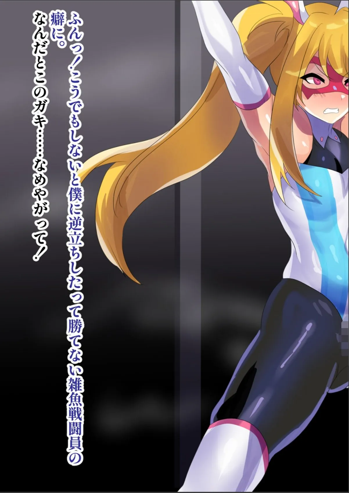 sample 5