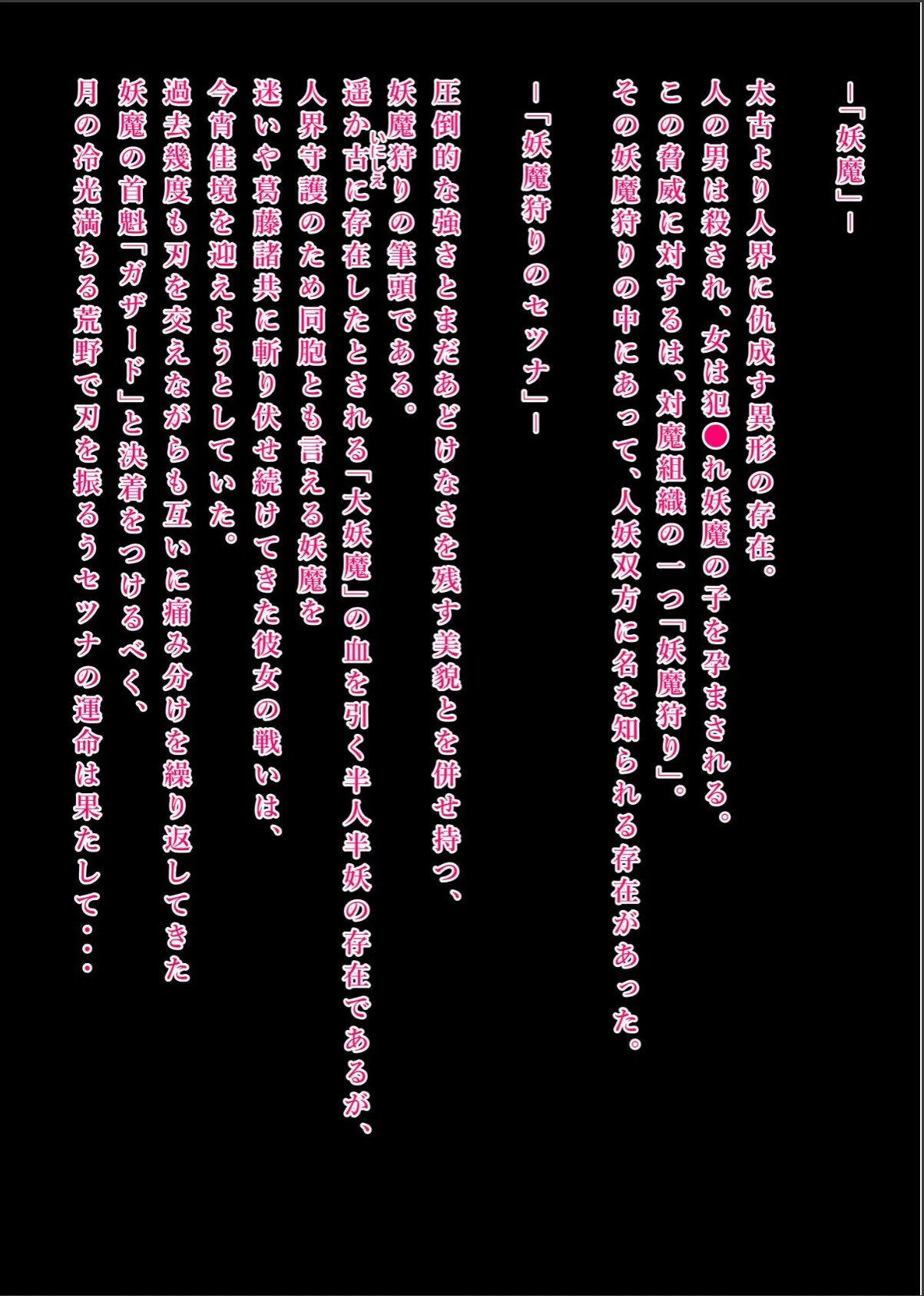 sample 3