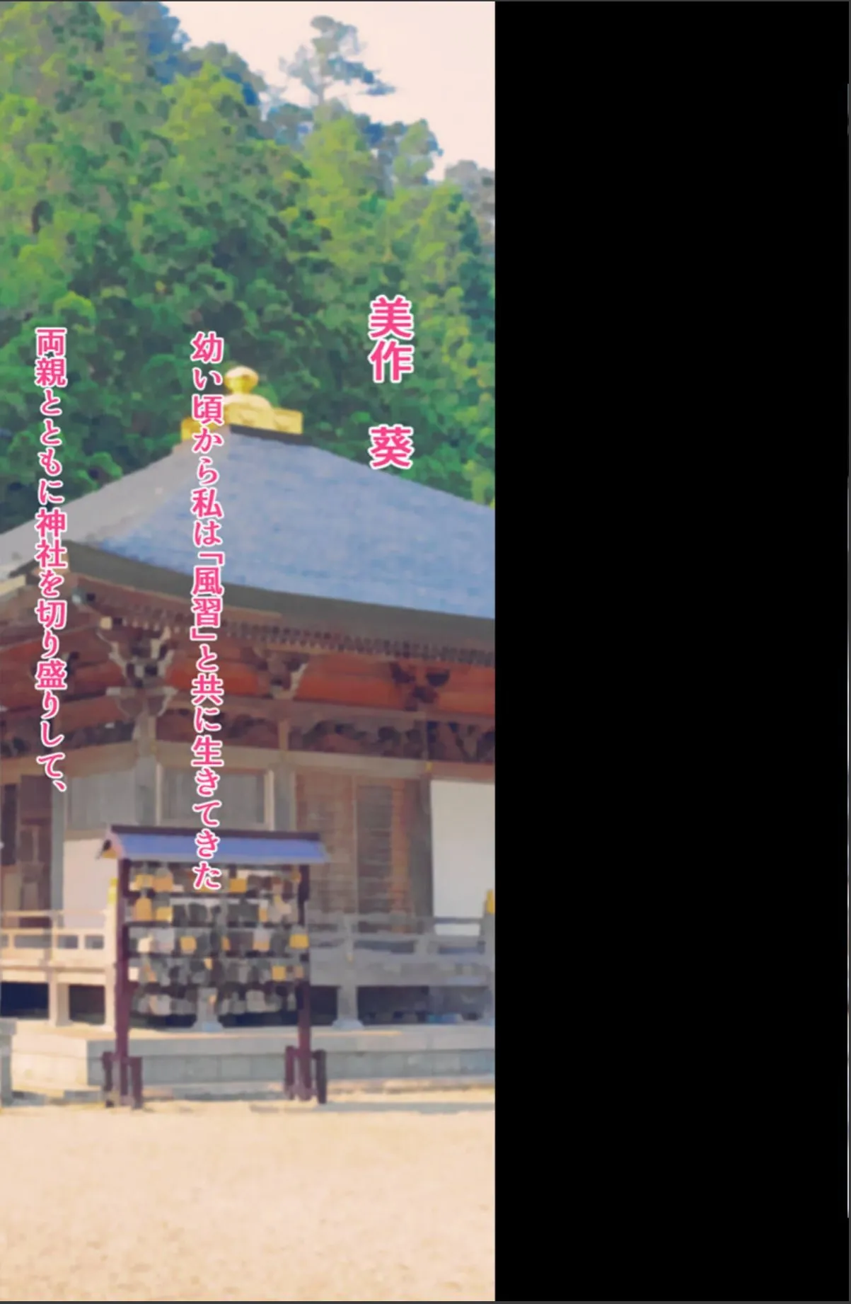 sample 2