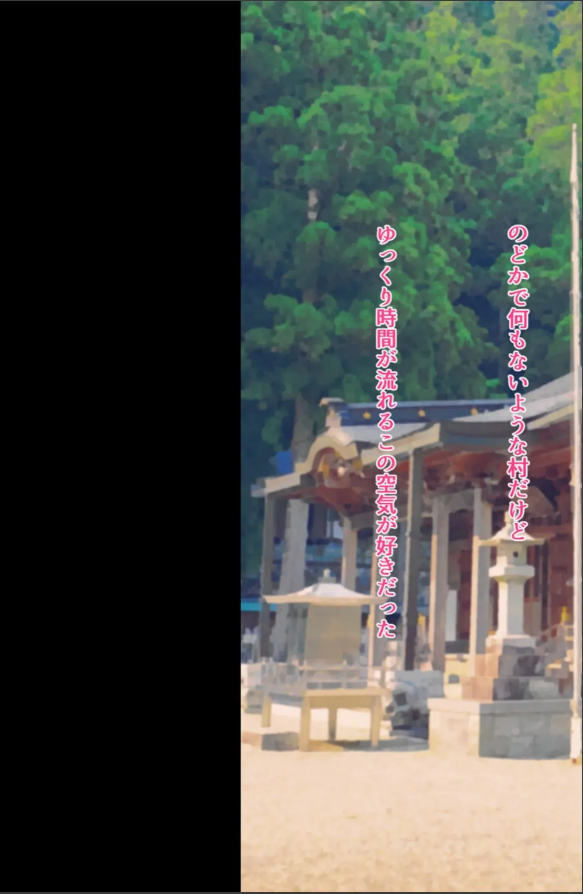 sample 3